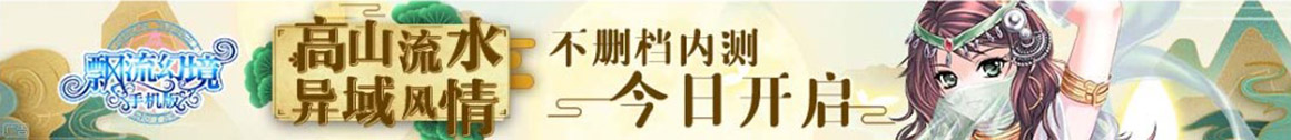 汪清县娱乐网